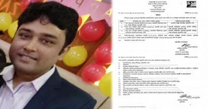 দর্শনার লিয়াকত আলীর ছেলে ডা. আবু হেনা মোহাম্মদ জামাল শুভকে ওএসডি