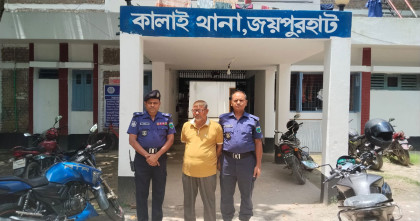 কালাইয়ে কিডনি বেচাকেনা চক্রের মূলহোতা  আটক