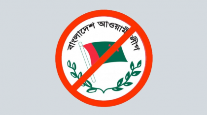 দিল্লিতে নতুন করে তৎপর আওয়ামী লীগ