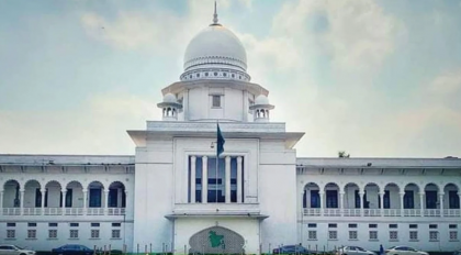 রাষ্ট্রপতি নির্বাচন স্থগিত চেয়ে রিট