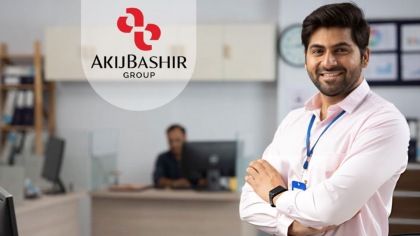 সিনিয়র এক্সিকিউটিভ পদে চাকরির সুযোগ, দ্রুত 