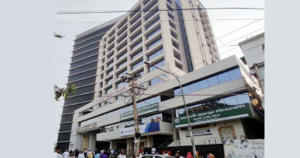 চট্টগ্রামে ব্যাংকের ভল্টে ৪ কোটি ৩৮ লাখ টাকার ঘাটতি