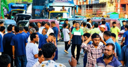গ্যাস সংকটে চট্টগ্রামে সড়ক অবরোধ