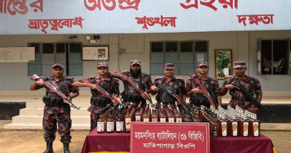 নালিতাবাড়ী সীমান্তে বিজিবির অভিযানে ১৬৯ বোতল ভারতীয় মদ জব্দ
