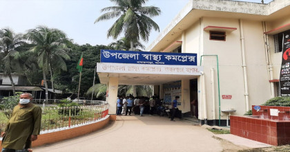 যশোরের বাঘারপাড়ায় পুকুরে ডুবে দুই বোনসহ তিন কন্যা  শিশুর মৃত্যু