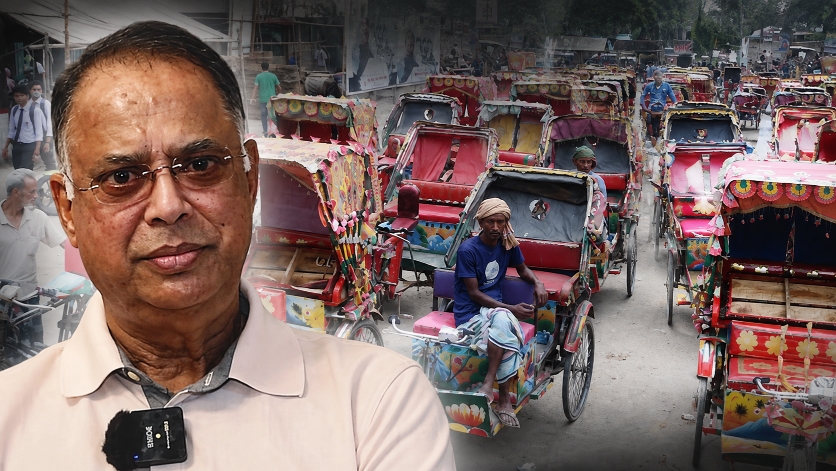 অটো রিকশায় সরকারের দৃষ্টি পড়লে কী করবেন অর্ধলক্ষ চালক?