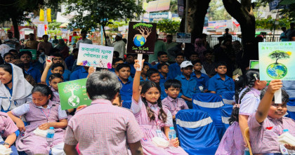 ব্রাহ্মণবাড়িয়ায় শিশুদের মানবিক ও বৃক্ষপ্রেমী করে গড়ার প্রত্যয়: মাসব্যাপী বৃক্ষরোপণ কর্মসূচির উদ্বোধন