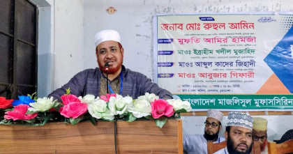 চুয়াডাঙ্গা মাজলিসুল মুফাসসিরিনের সভাপতি আবুজার গিফারী ও সাধারণ সম্পাদক আব্দুল খালেক 
