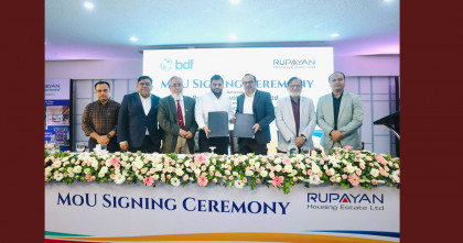 রূপায়ণ হাউজিং ও ডক্টরস ফাউন্ডেশনের মধ্যে চুক্তি স্বাক্ষর 