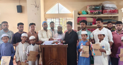 এতিমদের সঙ্গে খালেদা জিয়ার জন্মবার্ষিকী পালন কুবি ছাত্রদলের