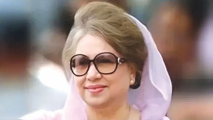 খালেদা জিয়ার ৮১তম জন্মবার্ষিকী আজ