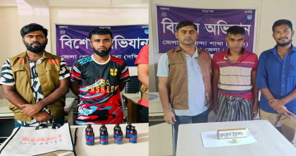 কেরানীগঞ্জে ডিবির অভিযানে ৩ মাদক ব্যবসায়ী গ্রেফতার