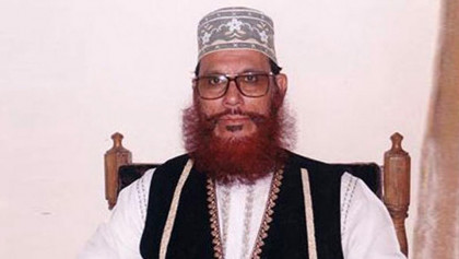 সৌদির বাদশা ফাহাদের আমন্ত্রণে কাবা শরীফের ভেতর যান সাঈদী 