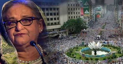 শাপলা হত্যাকাণ্ড: হাসিনাসহ ৪১ আসামির বিরুদ্ধে শুনানি তিন সেপ্টেম্বর 