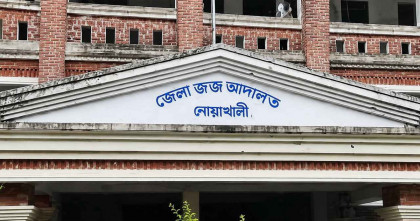 ট্রিপল হত্যা মামলায় নোয়াখালীতে ৩ জনের ফাঁসি, ৩ জনের যাবজ্জীবন