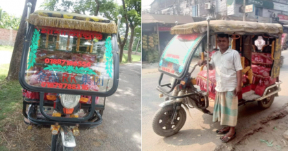 বাঁশখালীতে চুরির হিড়িক, ঋণের টাকায় কেনা রিকশা হারিয়ে নিঃস্ব শাহেদ