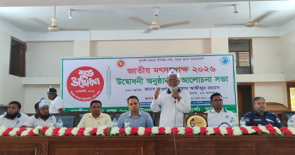 শার্শায় বর্ণাঢ্য আয়োজনে জাতীয় মৎস্য সপ্তাহ পালিত