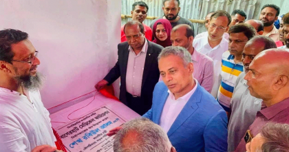 বাগেরহাট মেডিকেল ফাউন্ডেশনের ভিত্তিপ্রস্তর স্থাপন, পাশে থাকার ঘোষণা মন্ত্রীর