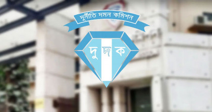 প্রিমিয়ার গ্রুপের প্রধান নির্বাহীসহ তিন কর্মকর্তাকে দুদকের জিজ্ঞাসাবাদ 