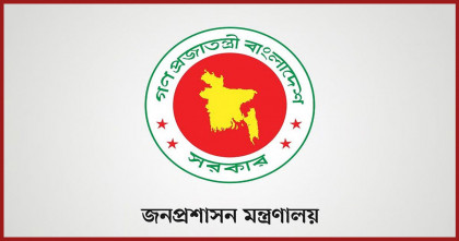 উপসচিব পদে ২৭৭ কর্মকর্তাকে পদোন্নতি দিয়েছে সরকার  