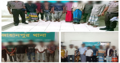 ডিএমপির মতিঝিল বিভাগের অভিযানে বিভিন্ন অপরাধে জড়িত ৪৫ জন গ্রেফতার