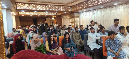 রাজশাহী বিশ্ববিদ্যালয়ে ইসলামিক স্টাডিজ বিভাগের ব্যাচ ডে অনুষ্ঠিত