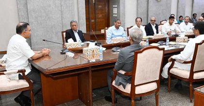 এপ্রিল-মার্চ হচ্ছে দেশের অর্থবছর