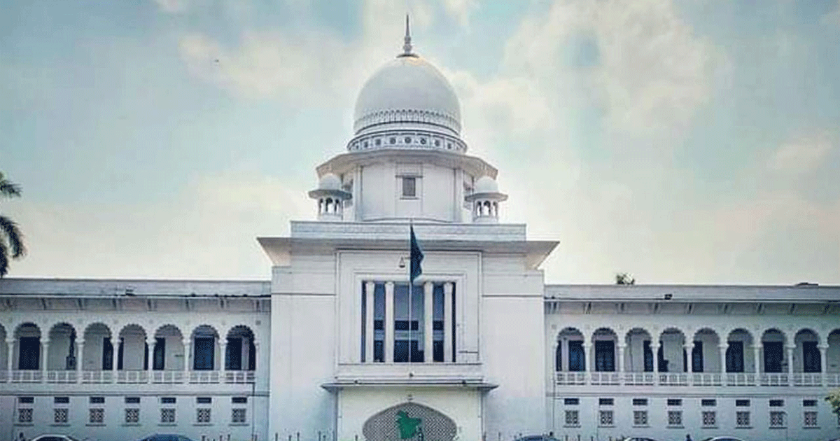 রাষ্ট্রপতি নির্বাচন স্থগিত চেয়ে রিট খারিজ করে দিয়েছেন হাইকোর্ট 