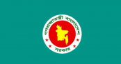 অবৈধ ২৫০ স্বাস্থ্যসেবা প্রতিষ্ঠান বন্ধ করেছে সরকার