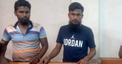 সিরাজগঞ্জে যুবদল নেতা সুজন হত্যা, স্ত্রীসহ দুজনের যাবজ্জীবন
