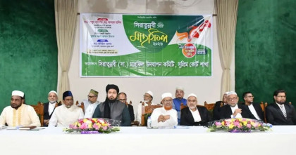 ন্যায় বিচার প্রতিষ্ঠায় আইনজীবীরা গুরুত্বপূর্ণ ভূমিকা রাখতে পারে: মাওলানা আব্দুল হালিম 