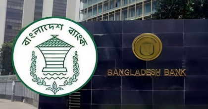 বিদেশিদের জন্য নতুন নির্দেশনা দিলো বাংলাদেশ ব্যাংক 