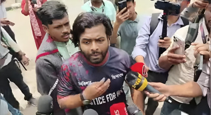 জুলাই যোদ্ধা আয়াশকে নিয়ে ষড়যন্ত্রের অভিযোগ