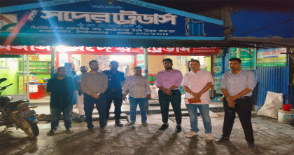 আতাহার বাজারে নকল কীটনাশক তৈরির সময় গ্রেপ্তার, কারাদণ্ড