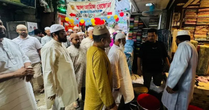 চট্টগ্রামকে জলাবদ্ধতামুক্ত করতে স্থায়ী পরিকল্পনার দাবি জামায়াত নেতার