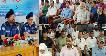 পুলিশ জনগণের প্রত্যাশা অর্জন করতে পারেনি, আমরা পুলিশের আচরণ পরিবর্তনের চেষ্টা করছি-ডিআইজি
