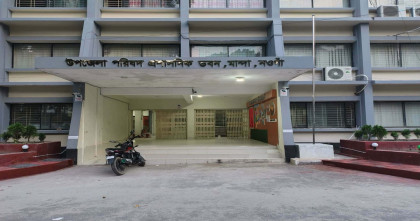 মান্দায় এডিপির অর্থ হরিলুট, নামমাত্র প্রশিক্ষণে লাখ টাকা গায়েব