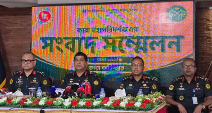 কারাগার থেকে পালানো ৬৯০ বন্দি এখনও পলাতক