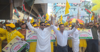 ব্রাহ্মণবাড়িয়ায় স্বেচ্ছাসেবক দলের প্রতিষ্ঠাবার্ষিকী উদযাপন: আরমানের নেতৃত্বে বর্ণাঢ্য র‍্যালি