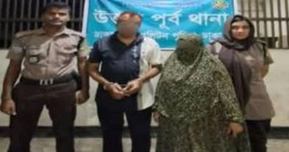উত্তরা পূর্ব থানার অভিযানে সাজাপ্রাপ্ত দুই আসামি গ্রেপ্তার 