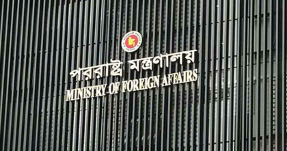 কলকাতায় নিহত বাংলাদেশিদের মধ্যে ৫ জনের পরিচয় শনাক্ত
