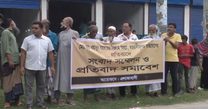 পলাশবাড়ীতে ১৫ পরিবারের জমি দখলের অভিযোগ, হামলা-ভাঙচুর ও লুটের মামলা