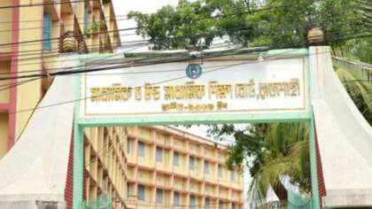 এসএসসির ৯৮ হাজার ৭১০ খাতা চ্যালেঞ্জ রাজশাহী বোর্ডে