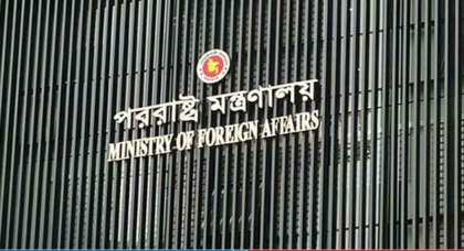 কলকাতায় নিহত বাংলাদেশিদের মধ্যে ৫ জনের পরিচয় শনাক্ত