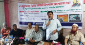 গণ-অভ্যুত্থানের অর্জন, প্রত্যাশা ও আগামীর বাংলাদেশ নিয়ে টঙ্গী প্রেসক্লাবে আলোচনা