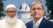 নবনির্বাচিত রাষ্ট্রপতিকে অভিনন্দন জানালেন বিরোধী দলীয় নেতা ডা. শফিকুর রহমান