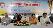 বরিশালে রেড ক্রিসেন্ট হাসপাতাল পরিদর্শনে কেন্দ্রীয় চেয়ারম্যান