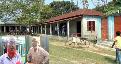 এক বিদ্যালয়ে দুই ভারপ্রাপ্ত প্রধান শিক্ষক, দ্বন্দ্বে ব্যাহত পাঠদান