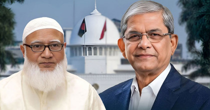 নবনির্বাচিত রাষ্ট্রপতিকে অভিনন্দন জানালেন বিরোধী দলীয় নেতা ডা. শফিকুর রহমান