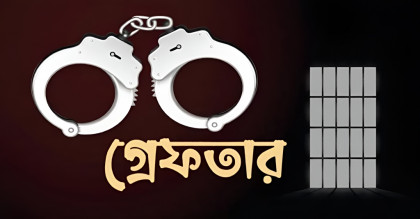 কলকাতার সেই হোটেলের ইজারাদার গ্রেপ্তার, মালিক অধরা